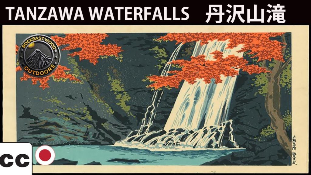 Day trips from Tokyo | hiking at Tanzawa mountains in Japan