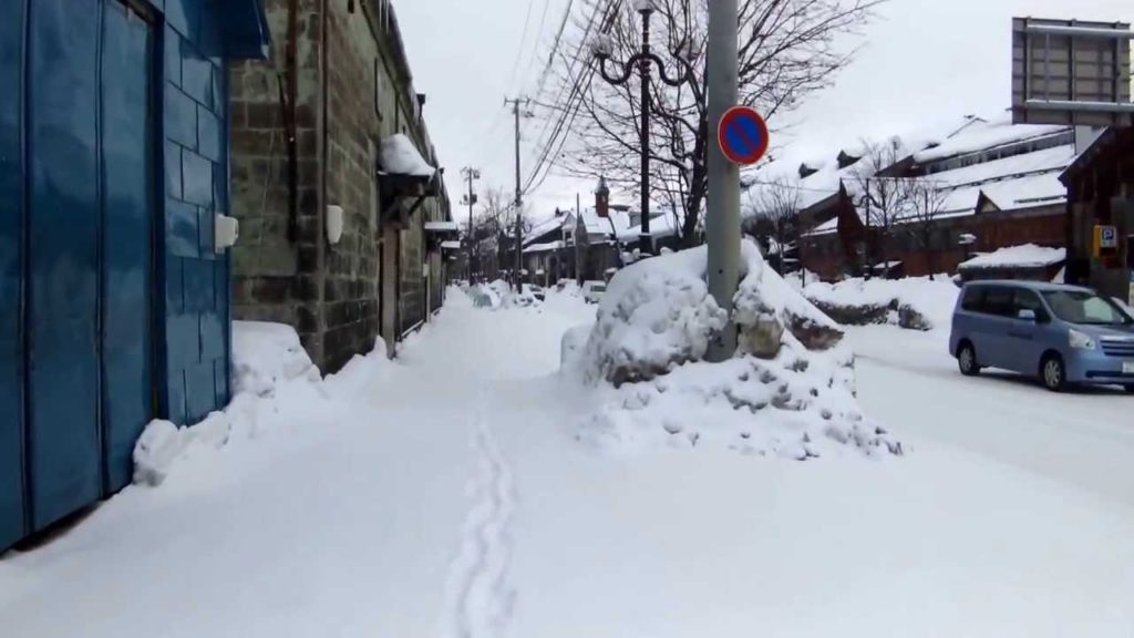 Hokkaido Otaru Japan Tour Guide 2