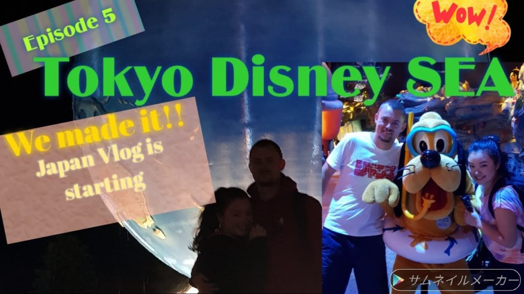 【JAPAN VLOG】TOKYO DISNEY SEA!!