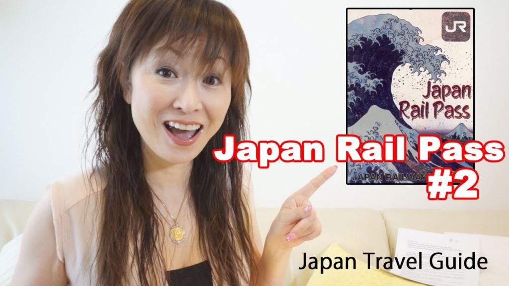 Japan Rail Pass #2: Japan Travel Cost: Japan Travel Guide Japan Rail Pass #2: Japan Travel Cost: Japan Travel Guide