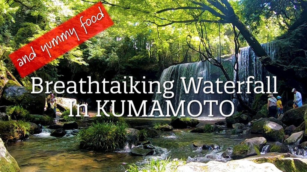 Nabegataki Fall -Breathtaking Waterfall in Kumamoto-