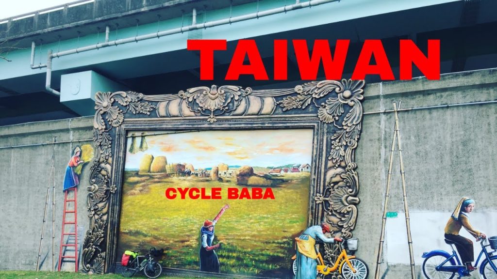 Best Cycling Route In  World Is  In  Taiwan ||Cycle Baba || Hindi ,
