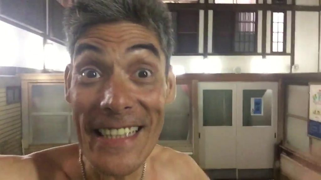 Beppu Bath House - Hot Sand & Hot Water