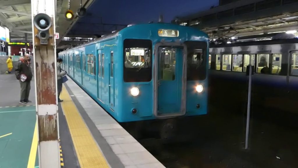和歌山線105系快速 和歌山駅発車 JR West Wakayama Line 105 series EMU