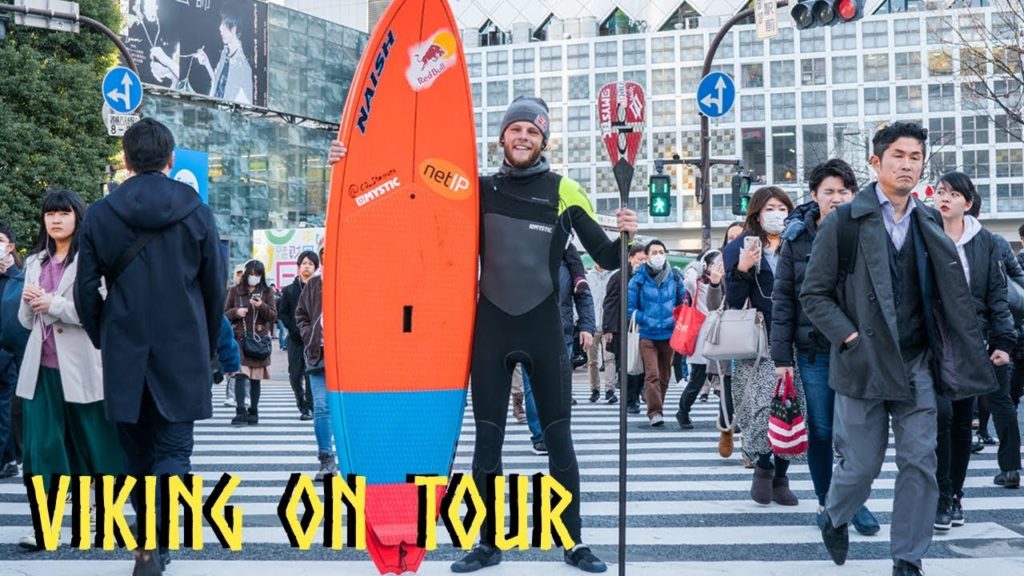 Viking On Tour Episode 1 "Crowd Surfing in Tokyo" Viking On Tour Episode 1 "Crowd Surfing in Tokyo"