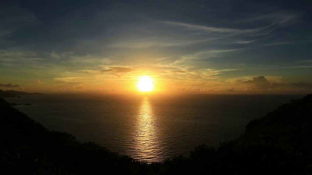 Kagoshima Japan 1 Minute Travel Amami Oshima