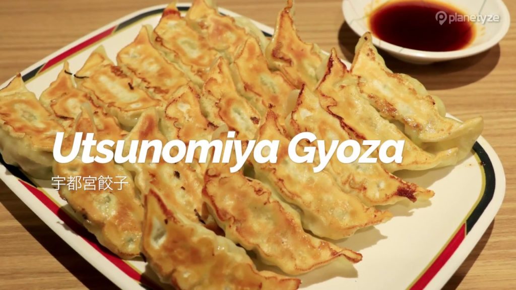 Utsunomiya Gyoza | Japan Travel Guide Utsunomiya Gyoza | Japan Travel Guide