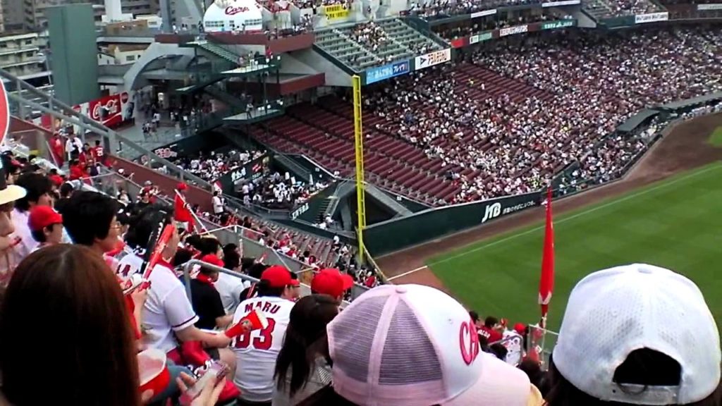 Hiroshima Carp Baseball Game Cheering