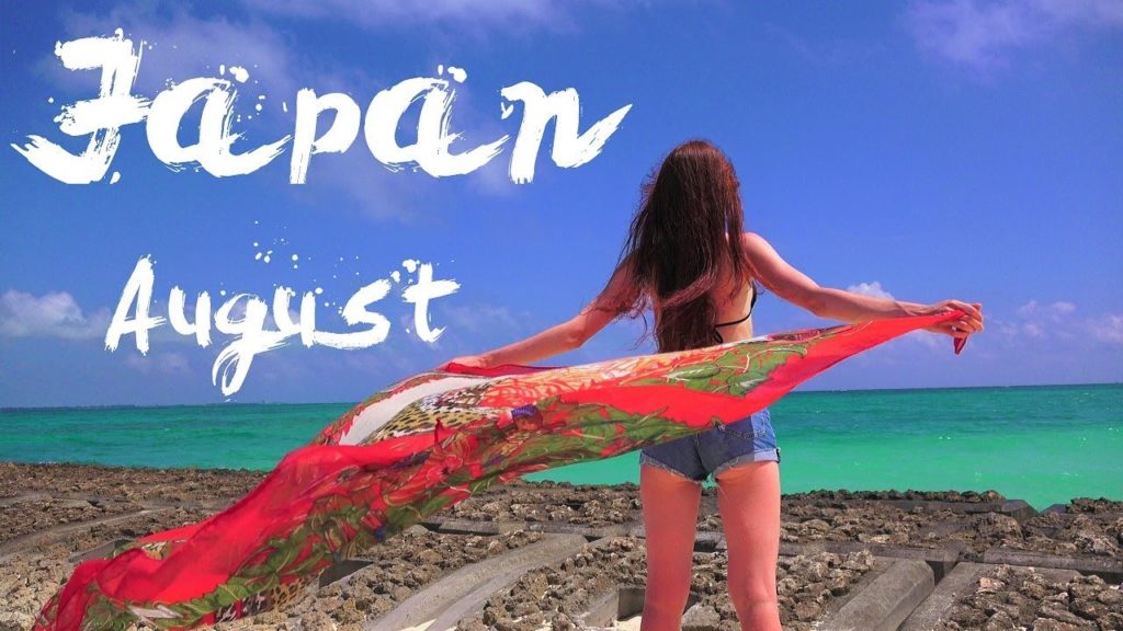 Summer music ♪ Japan travel film @ miyako iriomote okinawa