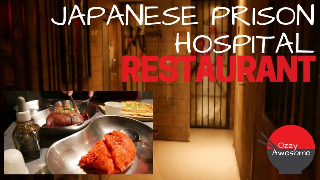 Weirdest Restaurant in Japan! Alcatraz E.R. Shibuya ｢字幕付」