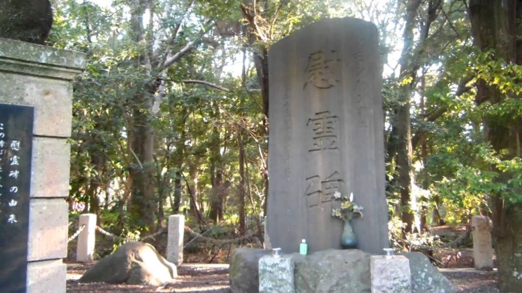 アキーラさん参拝①静岡県護国神社,Shizuoka-Gokoku-Shrine,Japan