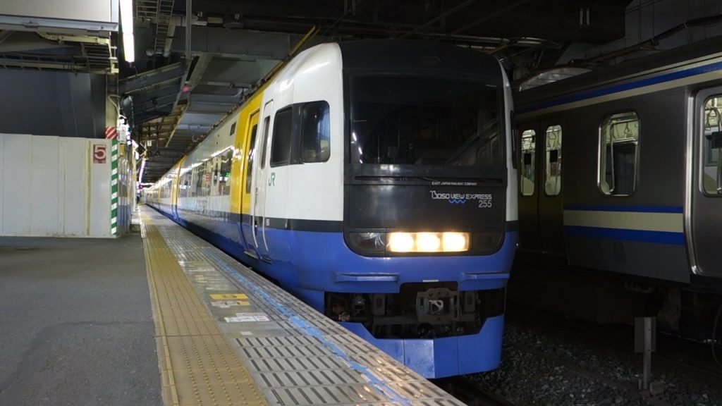 【FHD】JR内房線 千葉駅にて(At Chiba Station on the JR Uchibo Line) 【FHD】JR内房線 千葉駅にて(At Chiba Station on the JR Uchibo Line)