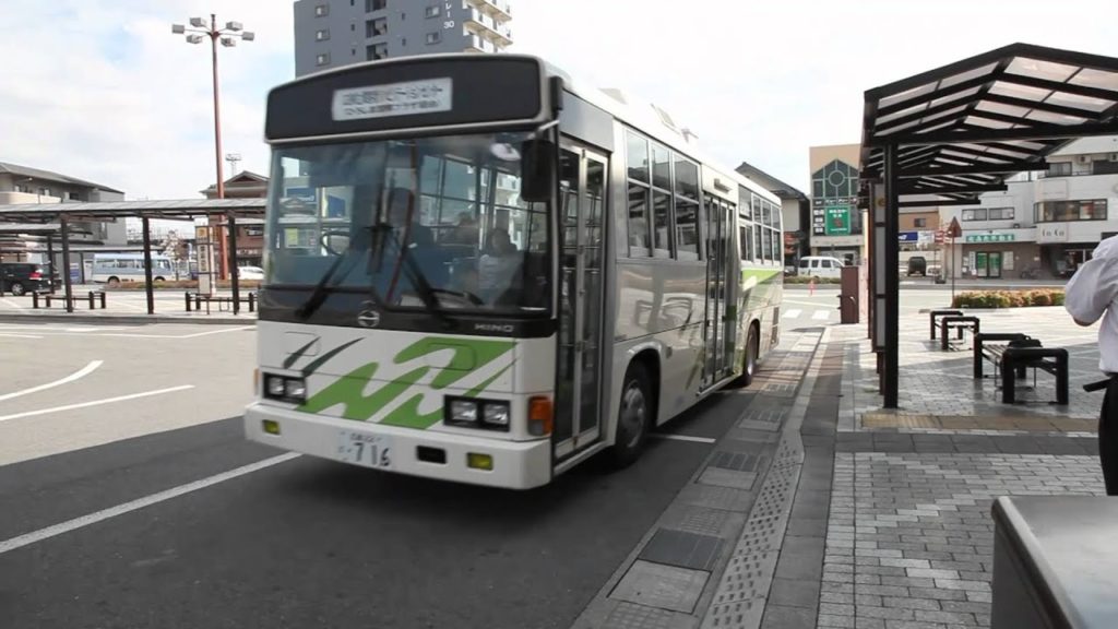 Hiroshima International Plaza (HIP) Shuttle Bus
