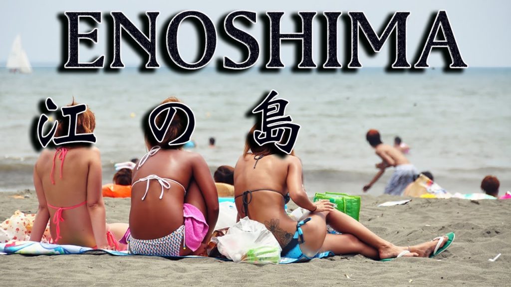 Enoshima beach day trips from Tokyo Enoshima beach day trips from Tokyo