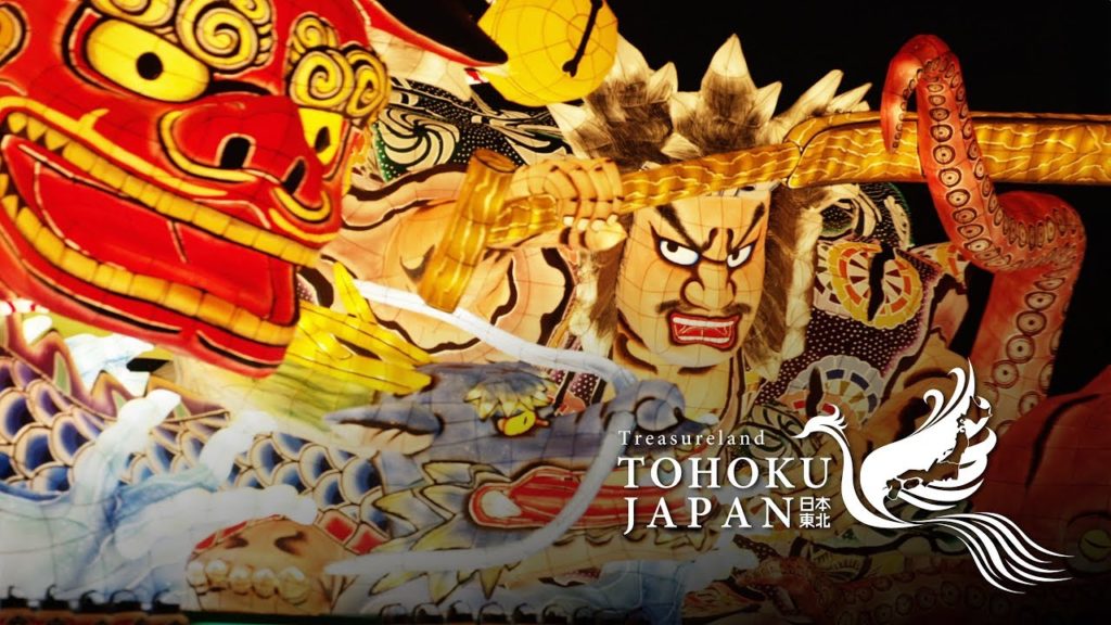 Summer Passion in Tohoku, Japan 4K (Ultra HD) - 東北の夏