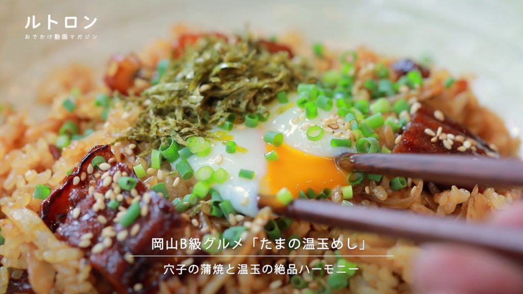 フードファイター監修の岡山郷土料理「OKAYAMA DINNING 銀座みやけ家」