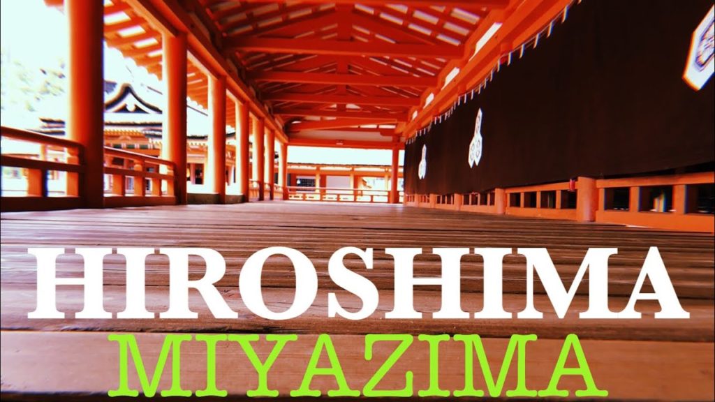 Itsukushima shrine in Miyazima / Hiroshima / 広島駅から始発で厳島神社へ 【広島観光】