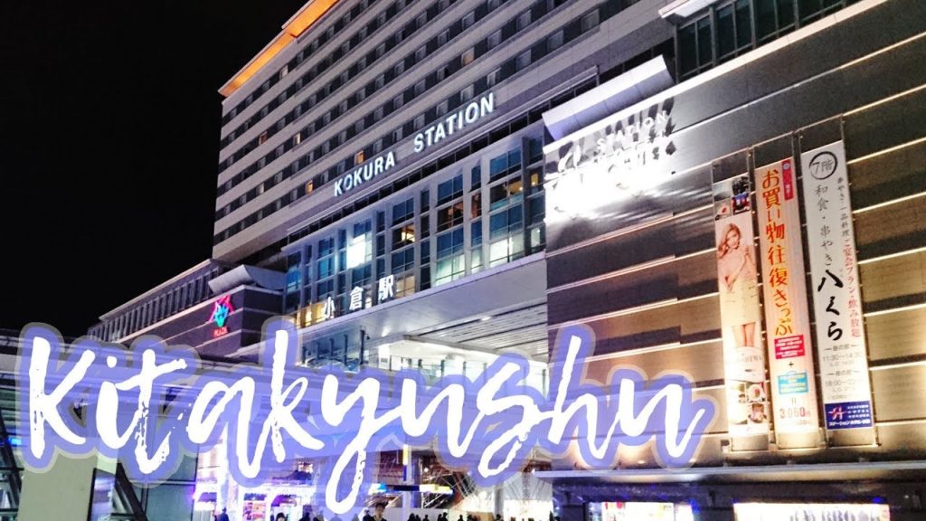 So I flew to Kitakyushu.