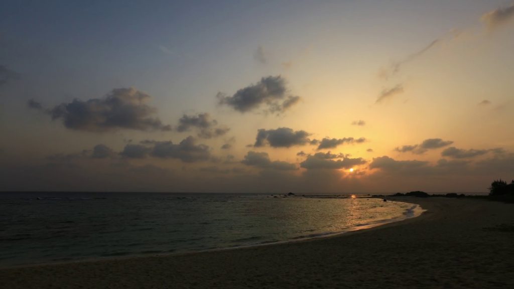 Kagoshima Japan 1 Minute Travel Amami Oshima