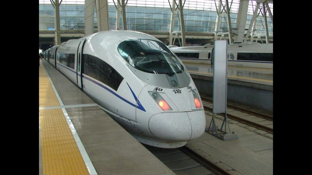 Bullet Train - Shanghai to Beijing - 1318 kilometers (819 miles) in 4 Hrs 55 mins