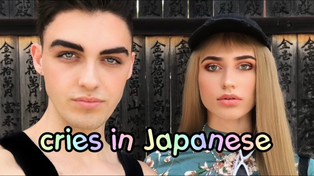the cutest video ever ~ ♡ ~ travel Japan with us!