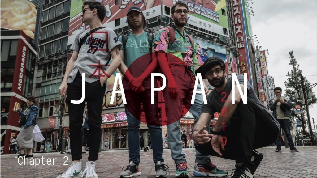Me and The Boys | Tokyo Travel Film Me and The Boys | Tokyo Travel Film