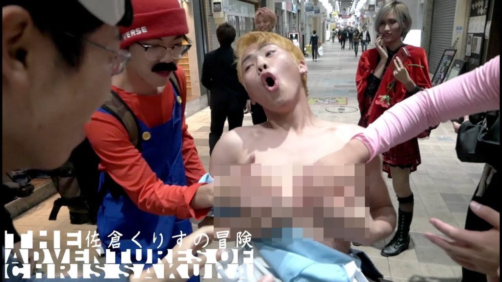 Halloween in Kokura, Kitakyushu! 2018