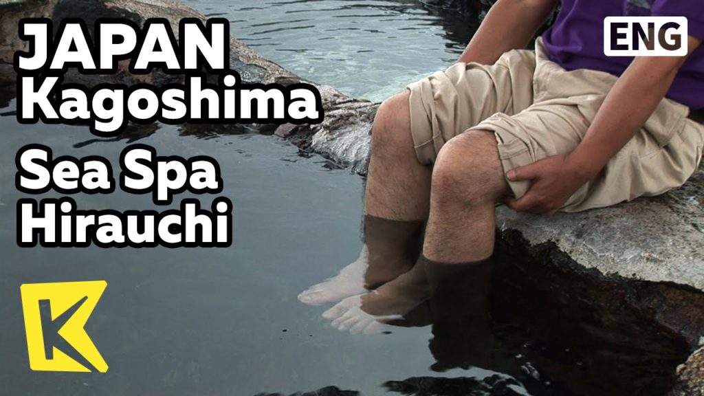 【K】Japan Travel-Kagoshima[일본 여행-가고시마]야쿠시마 바다노천탕 히라우치 온천/Sea Hot Spring/Outdoor/Hirauchi/Onsen/Spa