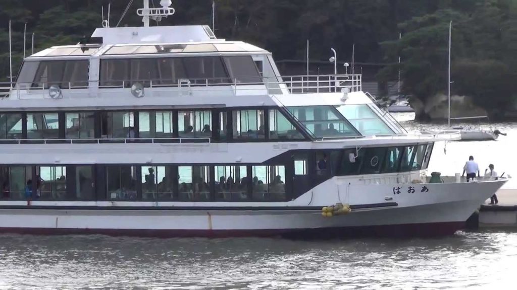 Japan blog #13: Trip to Sendai