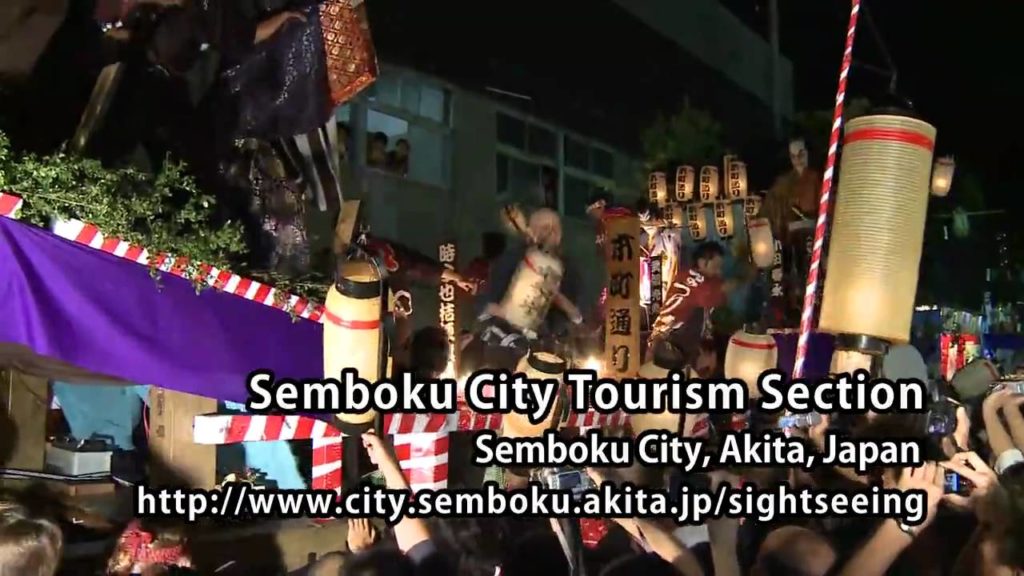 〔Akita Semboku Sightseeing〕Kakunodate Festival Yama Gyoji