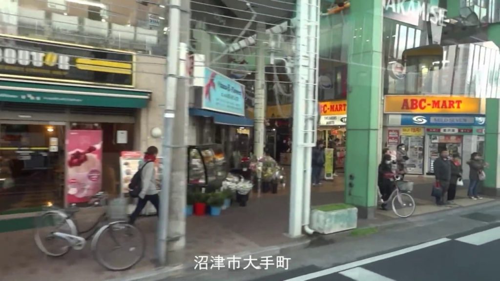 京王高速バス車内から見た沼津市大手町　Ote-machi,Numazu City