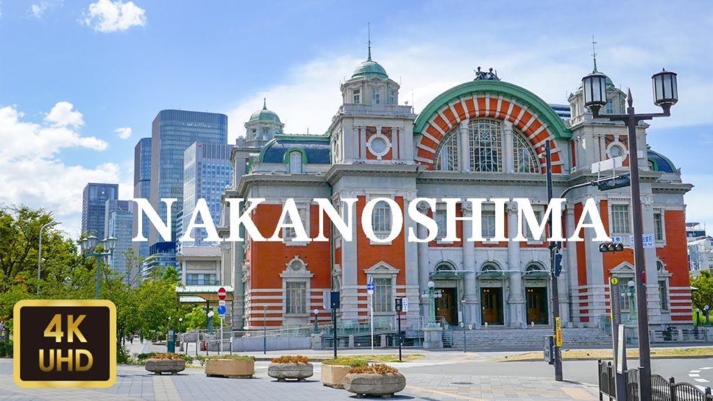 DJI Osmo Pocket -大阪の中之島を散歩 Walking around Nakanoshima in Osaka【4K】【August 2019】