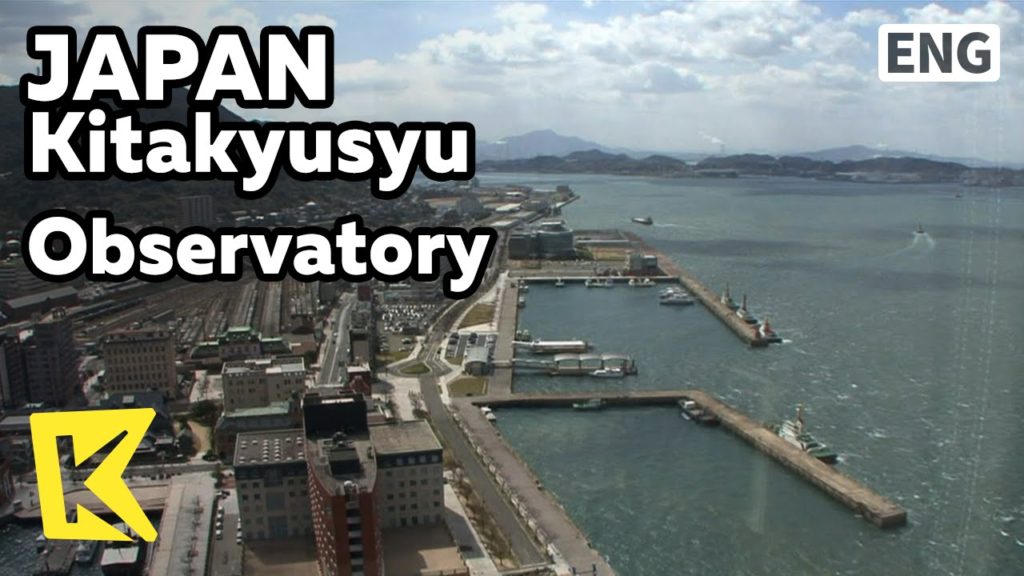 【K】Japan Travel-Kitakyusyu[일본 여행-기타큐슈]전망대에세 바라본 항구/Observatory