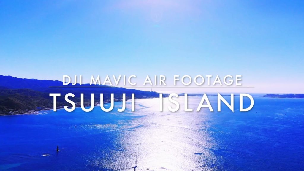 Tsuuji Island Kumamoto Japan - DJI Mavic Air Footage