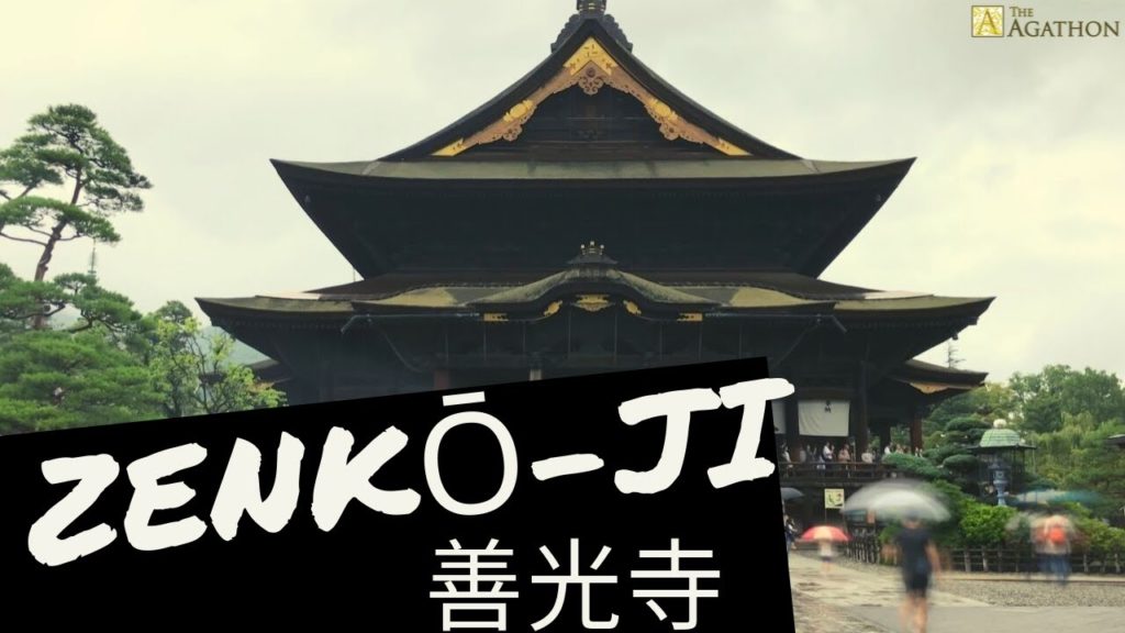 A visit to Zenkō-Ji Temple | Nagano | Soba | Japan | VLOG | Mr Agathon A visit to Zenkō-Ji Temple | Nagano | Soba | Japan | VLOG | Mr Agathon