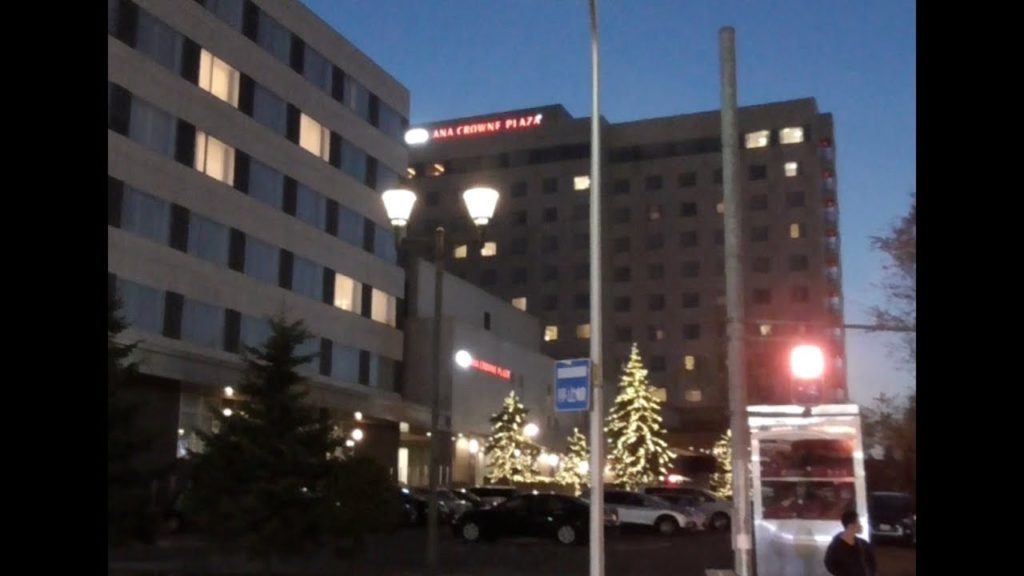 ANA Crowne Plaza Chitose Hokkaido, Japan