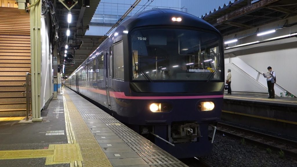【FHD】JR外房線 千葉駅にて(At Chiba Station on the JR Sotobo Line)