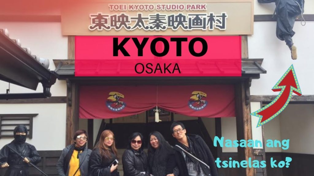 Kyoto| Osaka Culture Kyoto| Osaka Culture