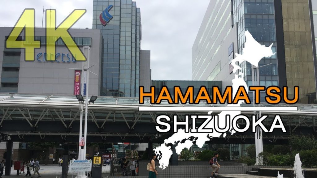 JAPAN Walking Tour in 4K | HAMAMATSU - SIZUOKA | 浜松市