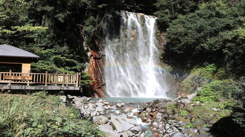 Kirishima Tourist Attractions: 10 Top Places to Visit Kirishima Tourist Attractions: 10 Top Places to Visit