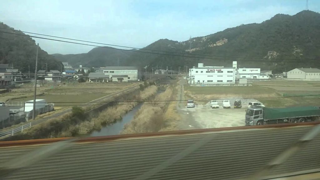 Japan Shinkansen Video Series - (Okayama to Shin-Kobe)