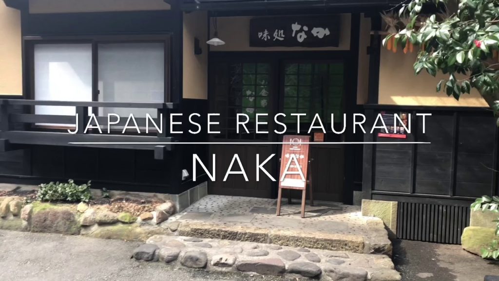 ＜KUROKAWA ONSEN＞ Part 1 guide in English