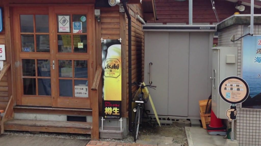 Tour Nagasaki:  The Obama Footbath is always the stand out attraction on our Private Full Day Tours.