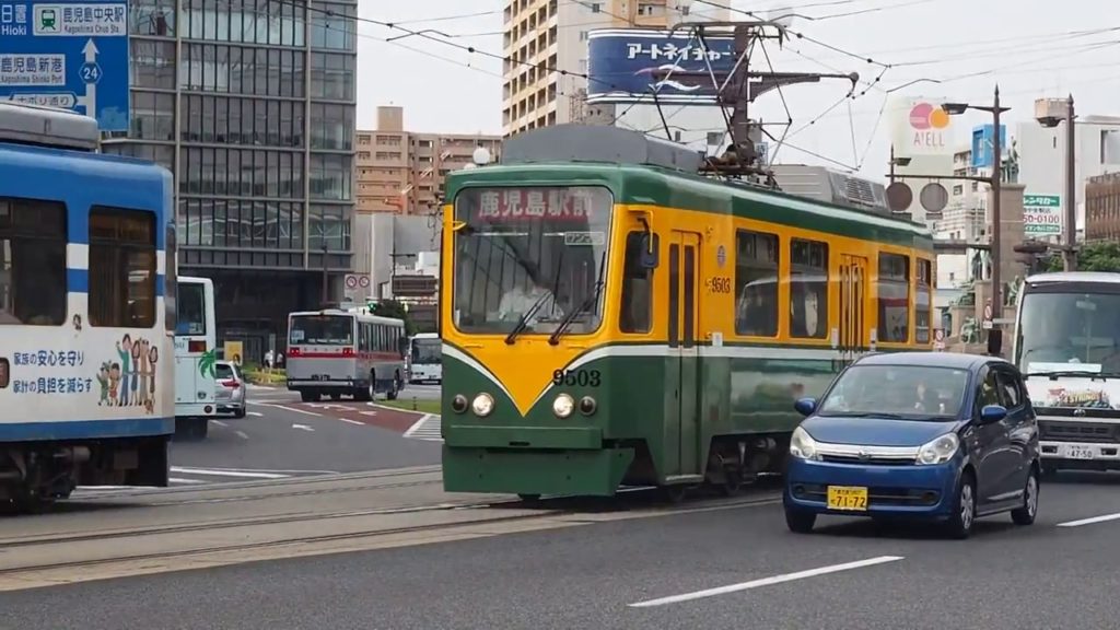 KAGOSHIMA CITY   KYUSHU JAPAN