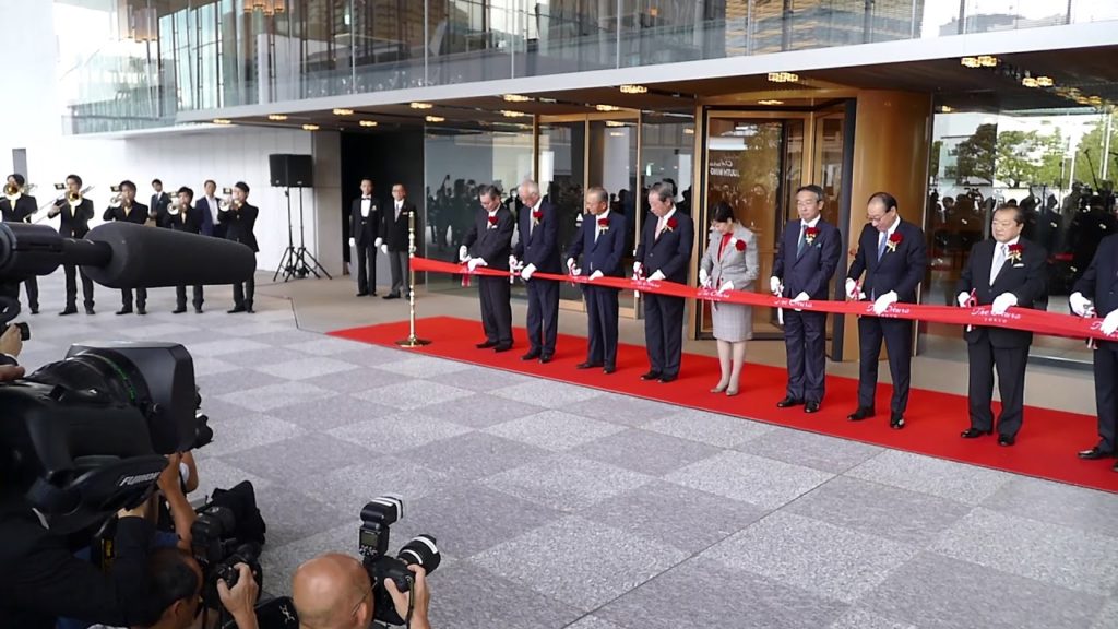 Scene from The Okura Tokyo opening ceremony [RAW VIDEO]