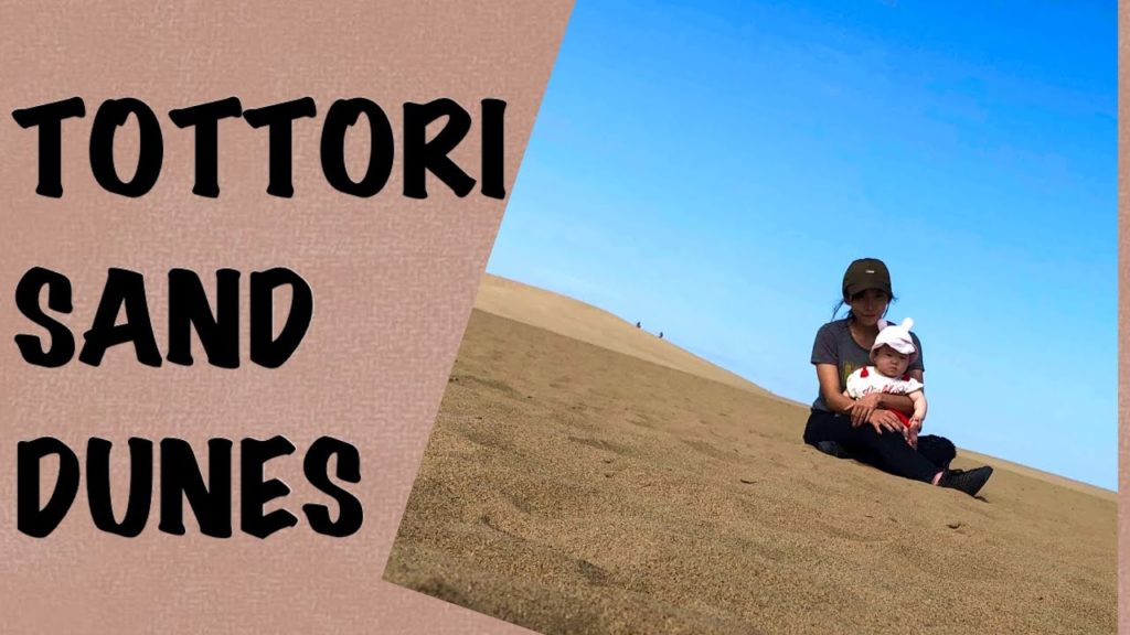 Tottori Sand Dunes in japan |travel| |filipino in japan|