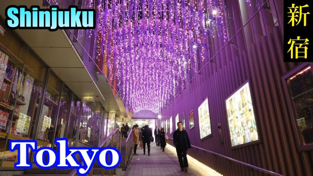 HQ Sound🎧 Night Walking Tokyo ✨ Shinjuku Station South Area　新宿・南口エリアの イルミネーション　【高音質】Japan　日本東京