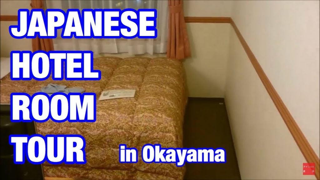 Japanese Hotel Room Tour - Okayama Toyoko INN Okayama station west side exit Squqre