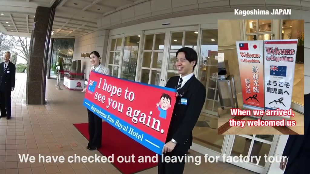 Kagoshima plant tour & Osaka