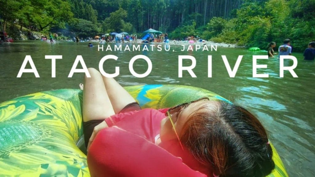 Hamamatsu River in JAPAN, Atago Taki